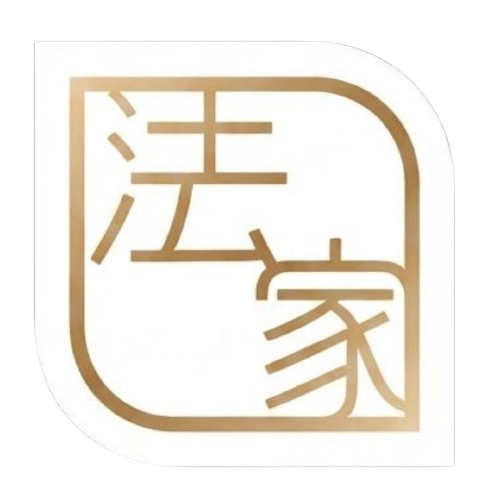 법무법인 법가 로고